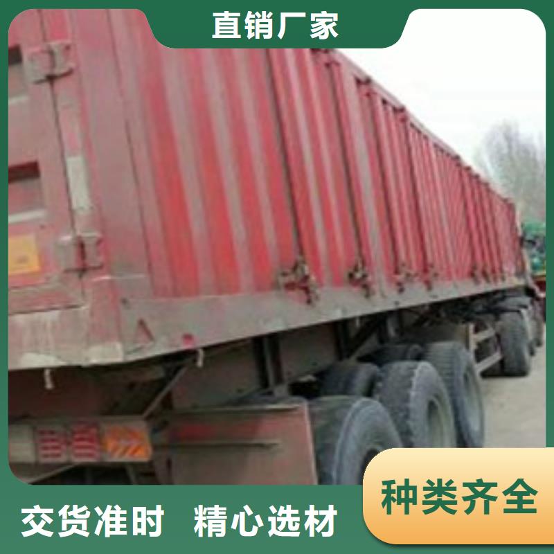 挂车_收售牵引车自卸车搅拌车好品质用的放心