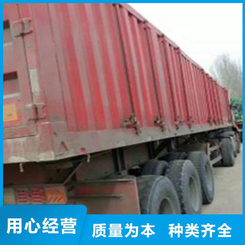 仓栏半挂车-视频-仓栏半挂车-黑龙江省齐齐哈尔市【本地】生产厂家-泰来|讷河|大庆|哈尔滨|鹤岗|牡丹江|佳木斯