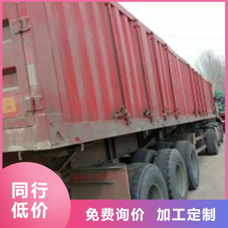 【挂车,可分期贷款厂家批发价】
