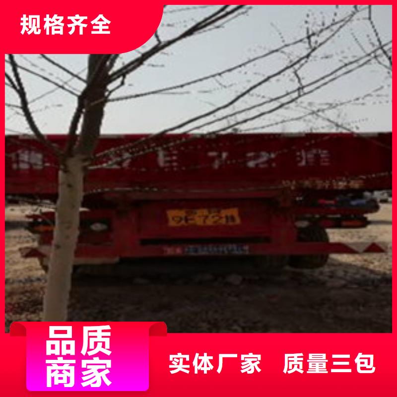 挂车集装箱半挂车好产品不怕比