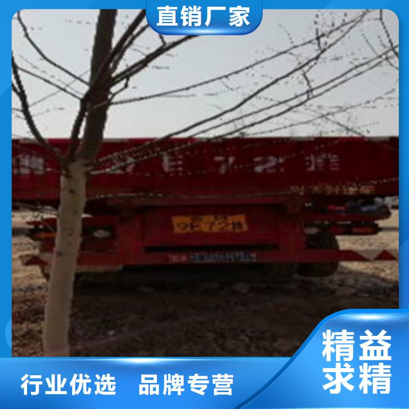 挂车收售牵引车自卸车搅拌车欢迎新老客户垂询