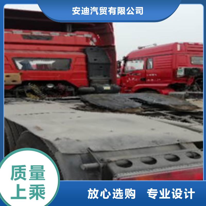 仓栏半挂车视频-仓栏半挂车_安徽省淮南市市场覆盖田家庵|潘集|芜湖|滁州|巢湖|铜陵等