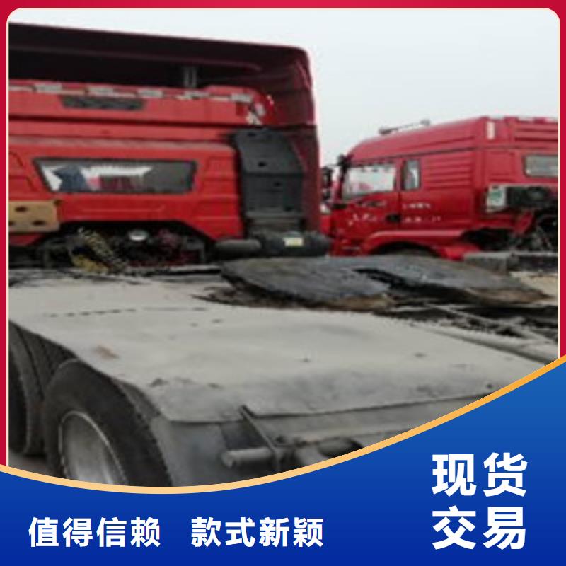 挂车_新车牵引车6万包上路符合行业标准