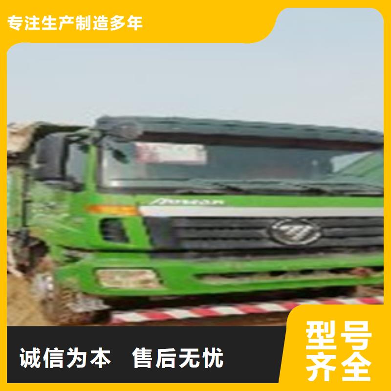 挂车梁山二手车真材实料加工定制