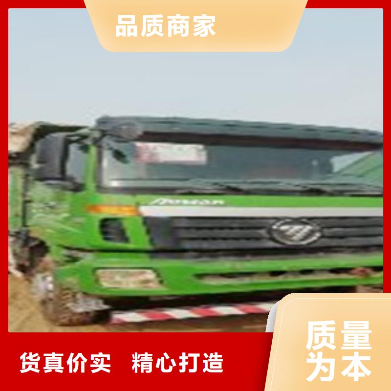 挂车轿运车行业优选