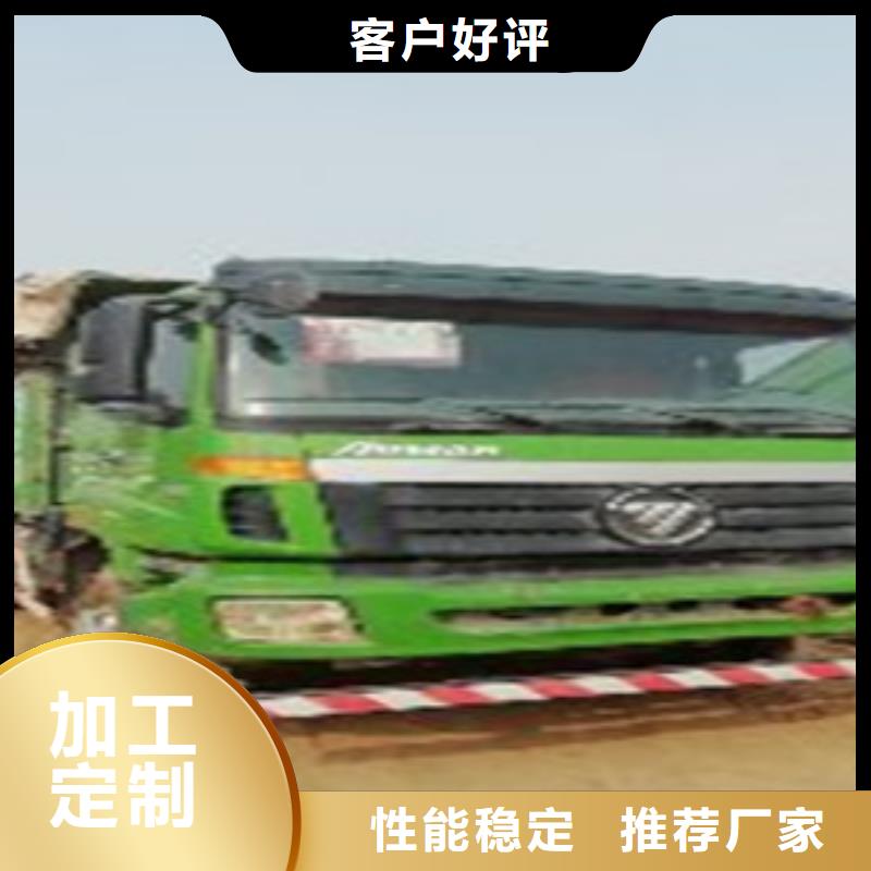 仓栏半挂车-视频-仓栏半挂车-黑龙江省齐齐哈尔市【本地】生产厂家-泰来|讷河|大庆|哈尔滨|鹤岗|牡丹江|佳木斯