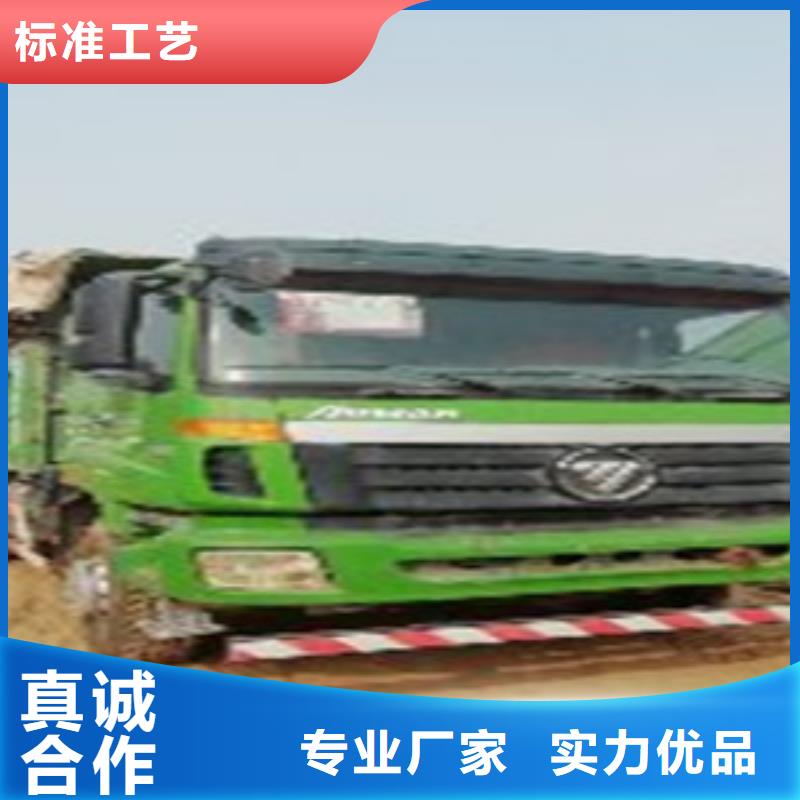 挂车水泥散装罐车现货销售
