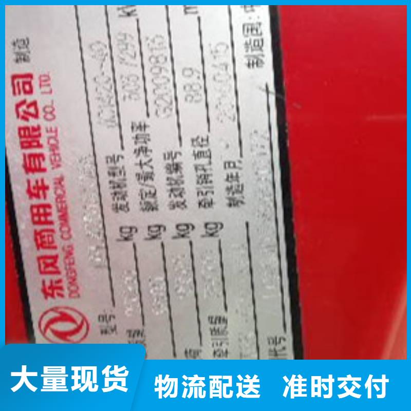 仓栏半挂车视频-仓栏半挂车_安徽省淮南市市场覆盖田家庵|潘集|芜湖|滁州|巢湖|铜陵等