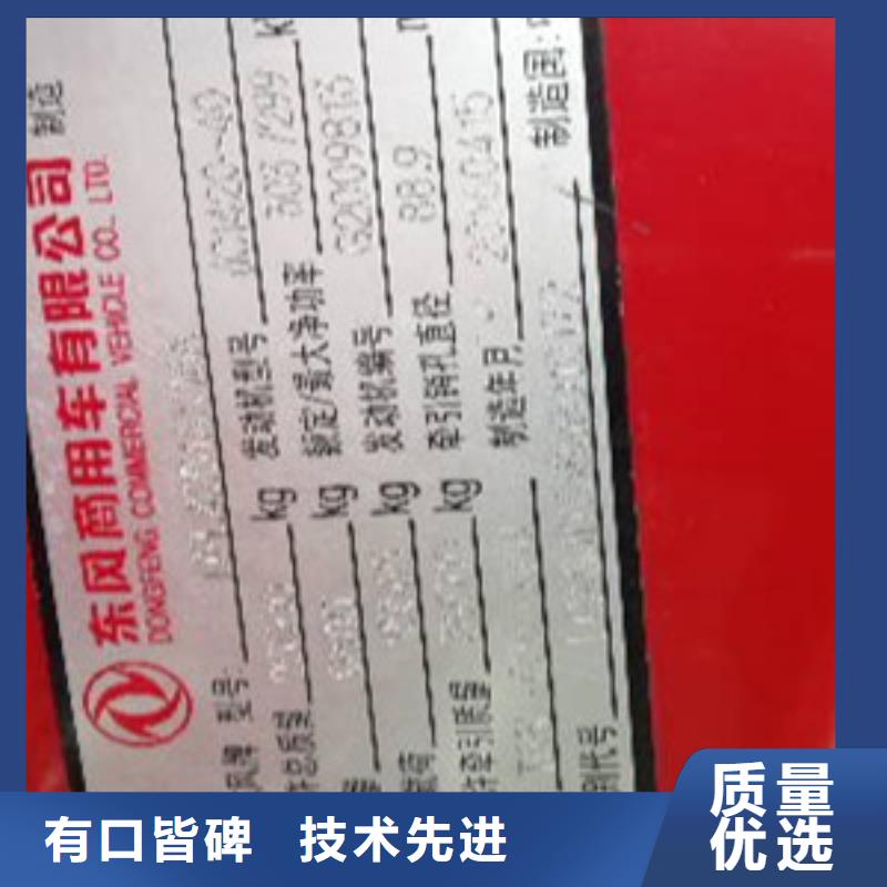 【挂车】_可分期贷款真材实料诚信经营