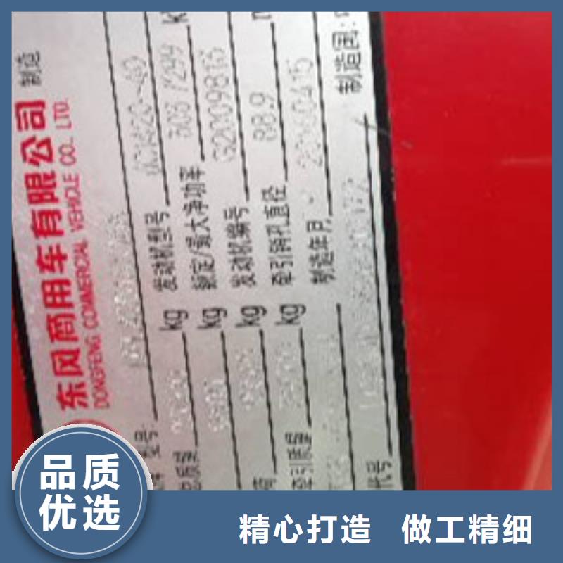 挂车梁山二手车严格把关质量放心