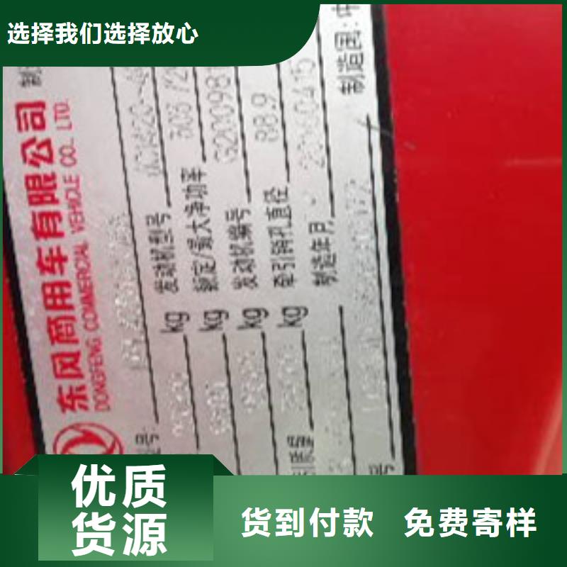 仓栏半挂车-视频-仓栏半挂车-安迪汽贸(马鞍山市分公司)服务区域花山|雨山|黄山|安庆|巢湖|淮北|合肥|铜陵|淮南