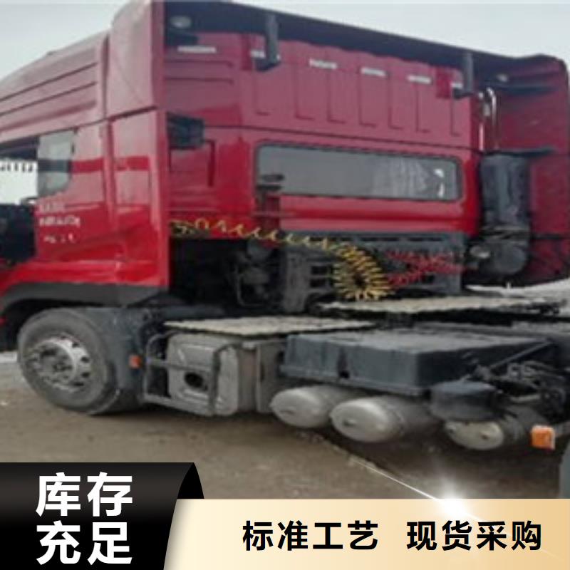仓栏半挂车-视频-仓栏半挂车-黑龙江省齐齐哈尔市【本地】生产厂家-泰来|讷河|大庆|哈尔滨|鹤岗|牡丹江|佳木斯