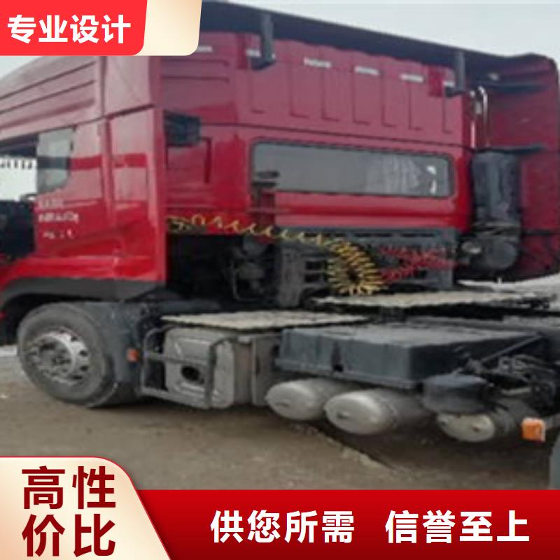 挂车集装箱半挂车好产品不怕比