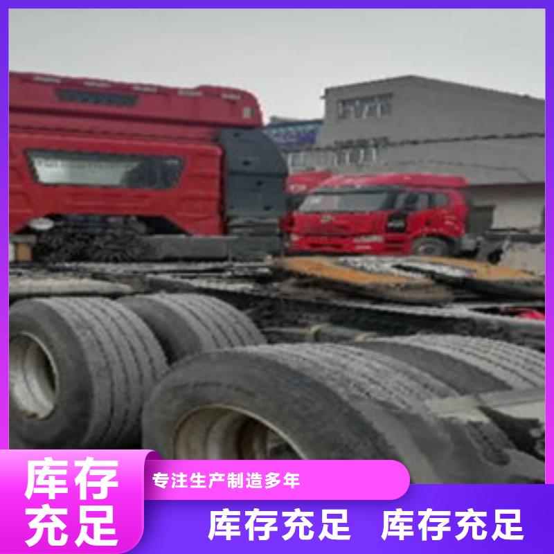 仓栏半挂车-视频-仓栏半挂车-黑龙江省齐齐哈尔市【本地】生产厂家-泰来|讷河|大庆|哈尔滨|鹤岗|牡丹江|佳木斯
