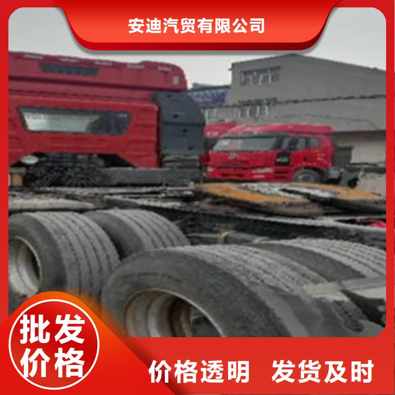 挂车_水泥散装罐车专注细节专注品质
