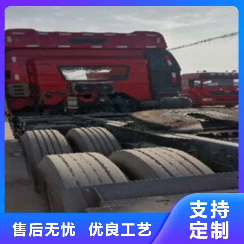 挂车梁山二手车真材实料加工定制