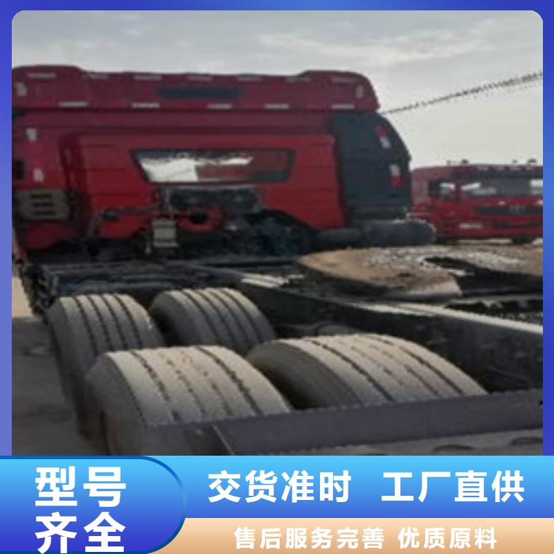 仓栏半挂车-视频-仓栏半挂车-安迪汽贸(马鞍山市分公司)服务区域花山|雨山|黄山|安庆|巢湖|淮北|合肥|铜陵|淮南