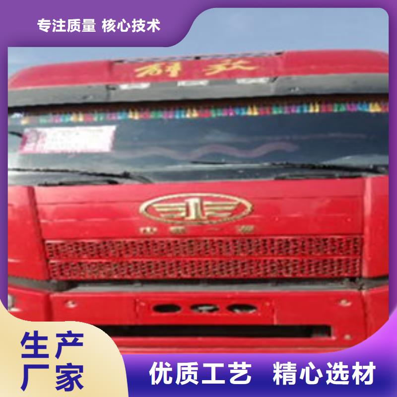 仓栏半挂车-视频-仓栏半挂车-黑龙江省齐齐哈尔市【本地】生产厂家-泰来|讷河|大庆|哈尔滨|鹤岗|牡丹江|佳木斯