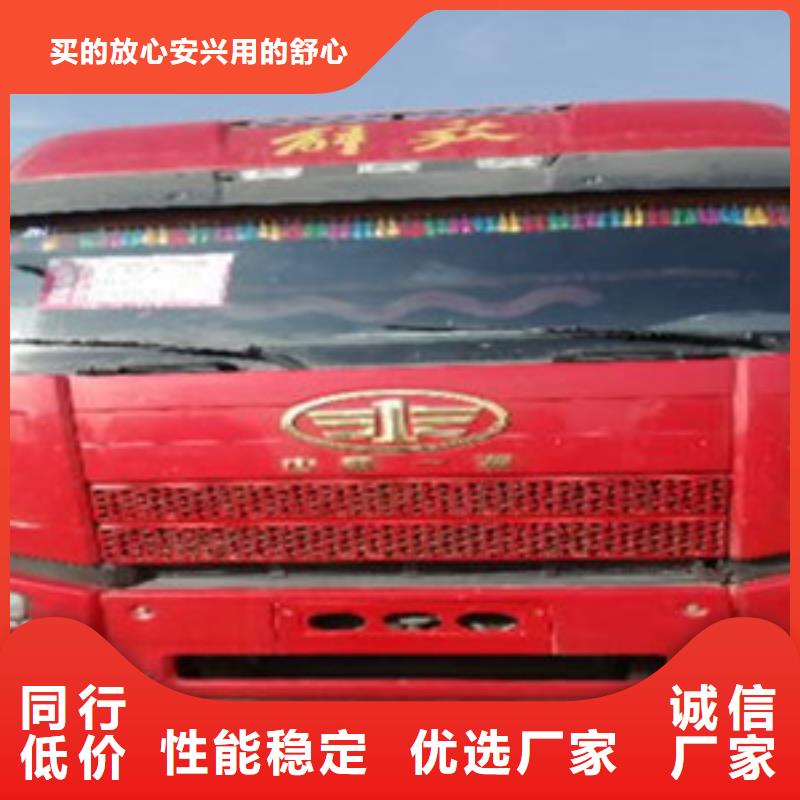 挂车梁山二手车真材实料加工定制