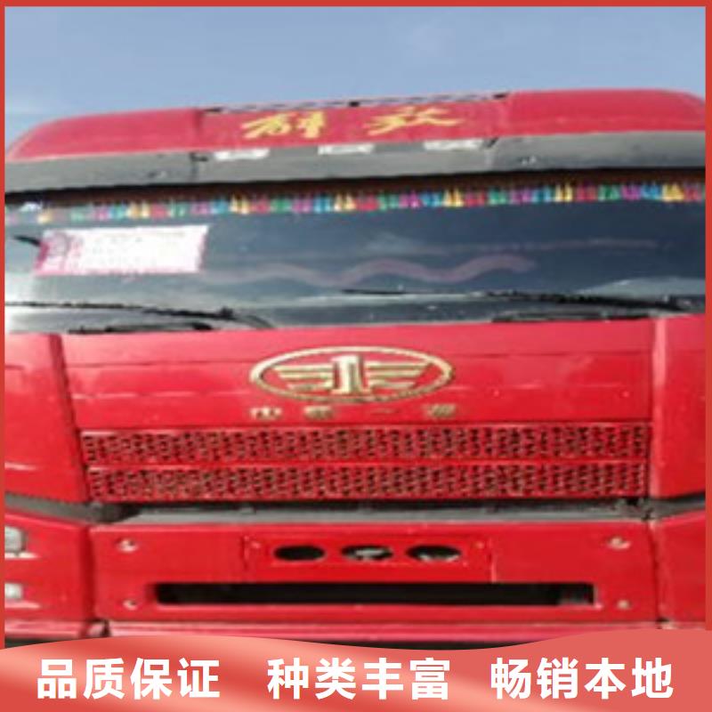 挂车轿运车行业优选