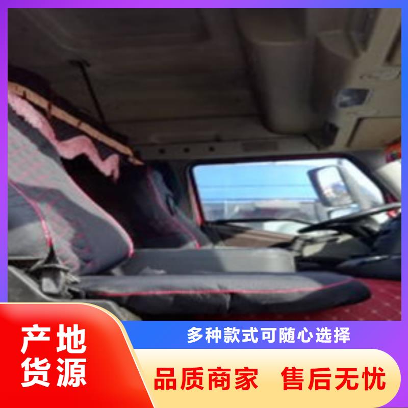 仓栏半挂车视频-仓栏半挂车_安徽省淮南市市场覆盖田家庵|潘集|芜湖|滁州|巢湖|铜陵等