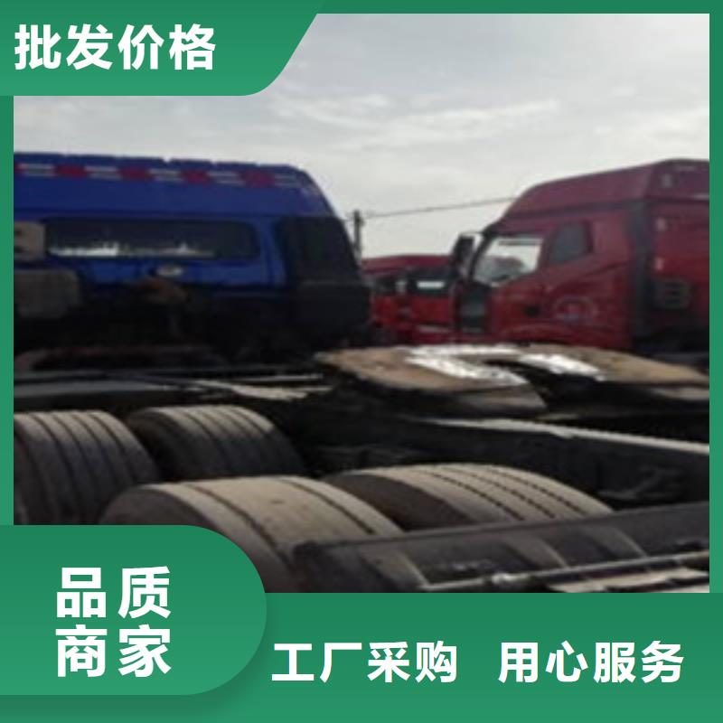 仓栏半挂车-视频-仓栏半挂车-安迪汽贸(马鞍山市分公司)服务区域花山|雨山|黄山|安庆|巢湖|淮北|合肥|铜陵|淮南