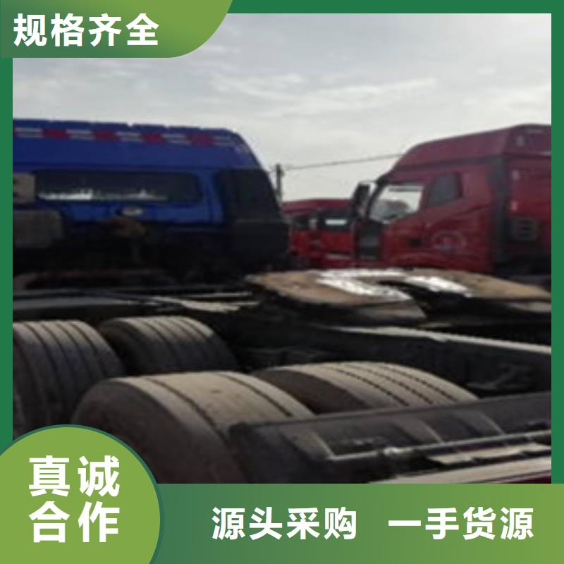 仓栏半挂车-视频-仓栏半挂车-黑龙江省齐齐哈尔市【本地】生产厂家-泰来|讷河|大庆|哈尔滨|鹤岗|牡丹江|佳木斯