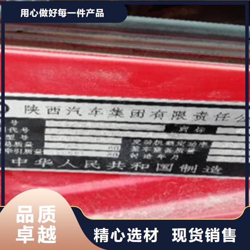 挂车水泥散装罐车专注细节更放心