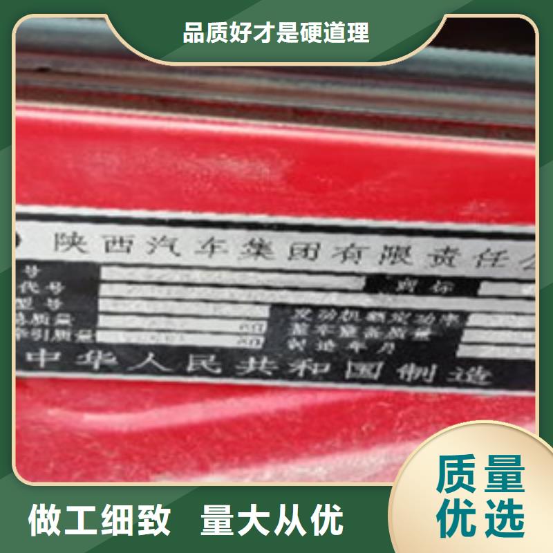 挂车_集装箱半挂车核心技术