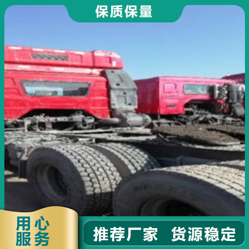 仓栏半挂车-视频-仓栏半挂车-安迪汽贸(马鞍山市分公司)服务区域花山|雨山|黄山|安庆|巢湖|淮北|合肥|铜陵|淮南