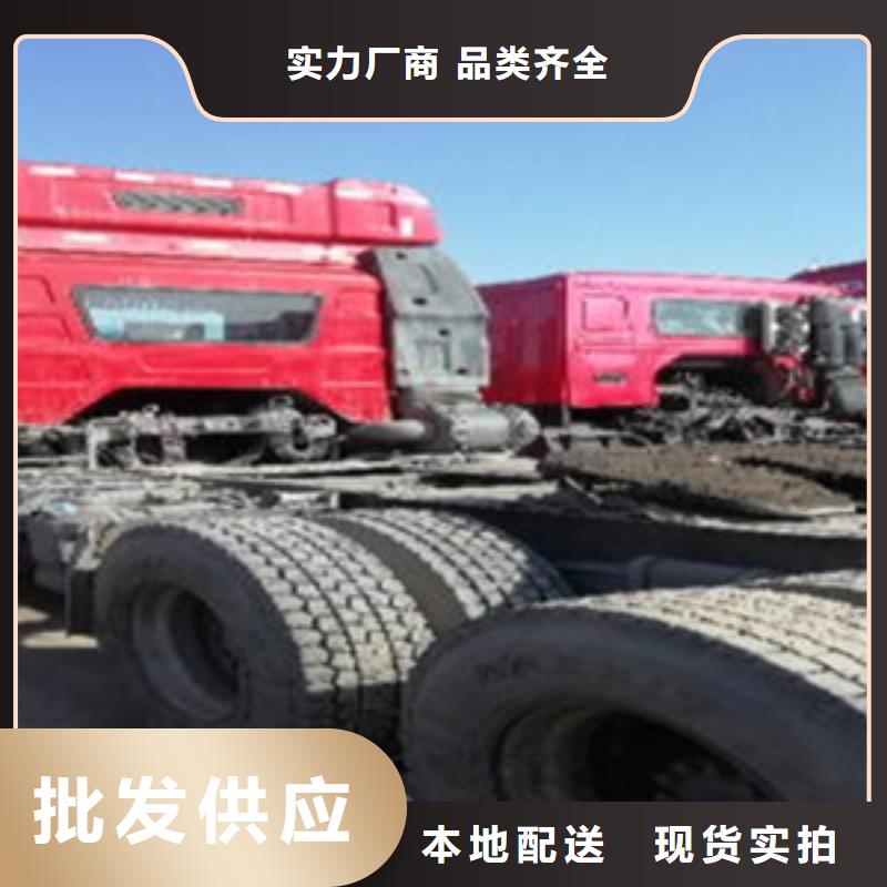挂车新挂车销售定做实体厂家