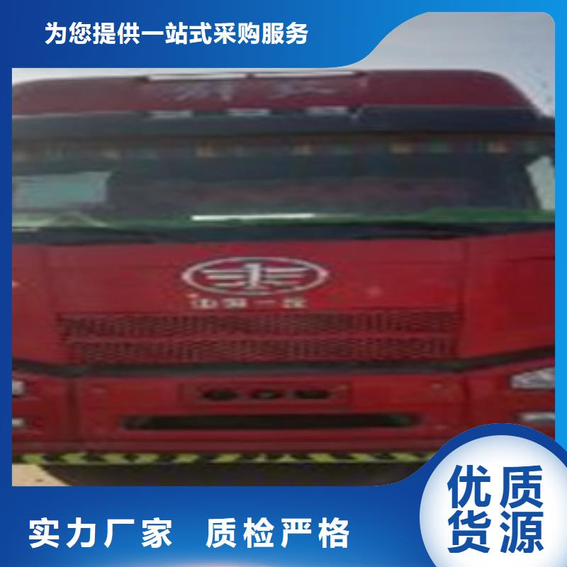 挂车新挂车销售定做实体厂家