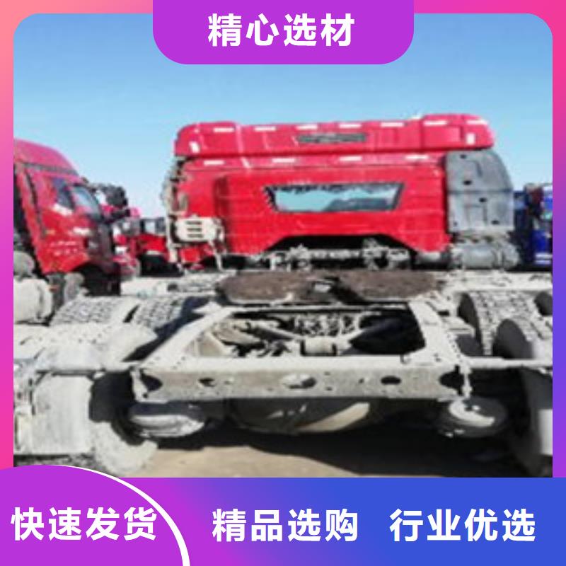 仓栏半挂车-视频-仓栏半挂车-安迪汽贸(马鞍山市分公司)服务区域花山|雨山|黄山|安庆|巢湖|淮北|合肥|铜陵|淮南