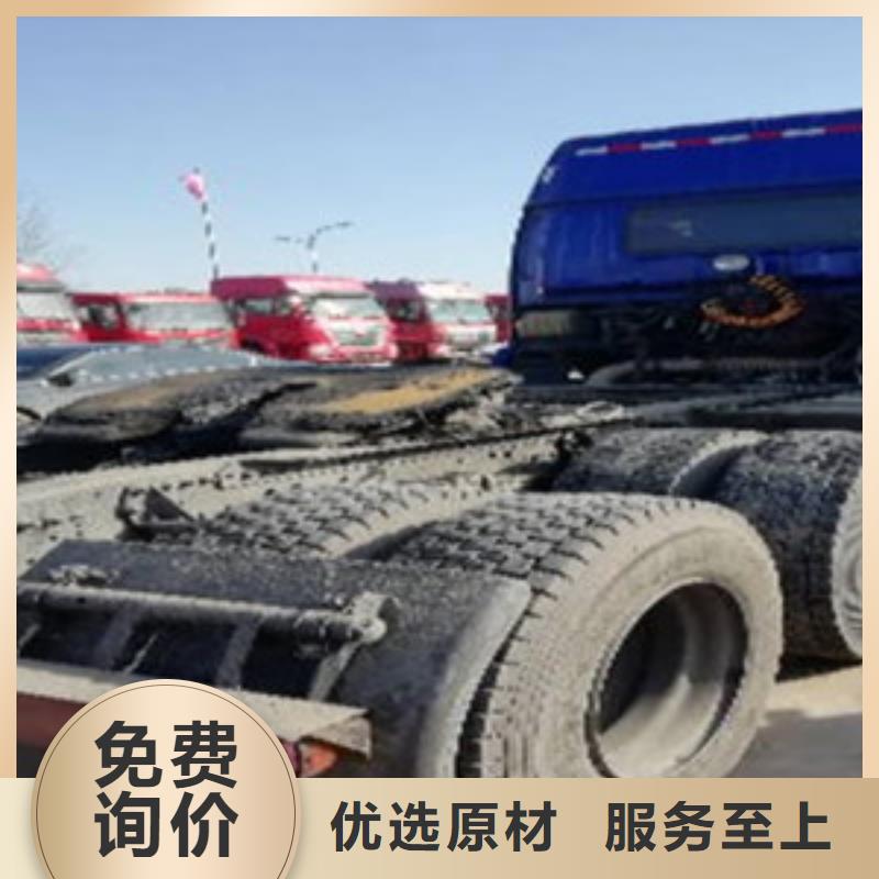 仓栏半挂车-视频-仓栏半挂车-黑龙江省齐齐哈尔市【本地】生产厂家-泰来|讷河|大庆|哈尔滨|鹤岗|牡丹江|佳木斯