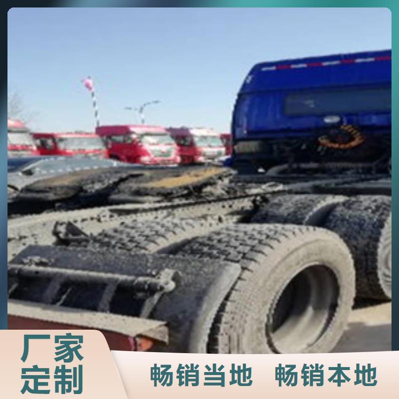 挂车水泥散装罐车现货销售