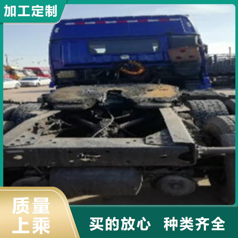 挂车收售牵引车自卸车搅拌车标准工艺
