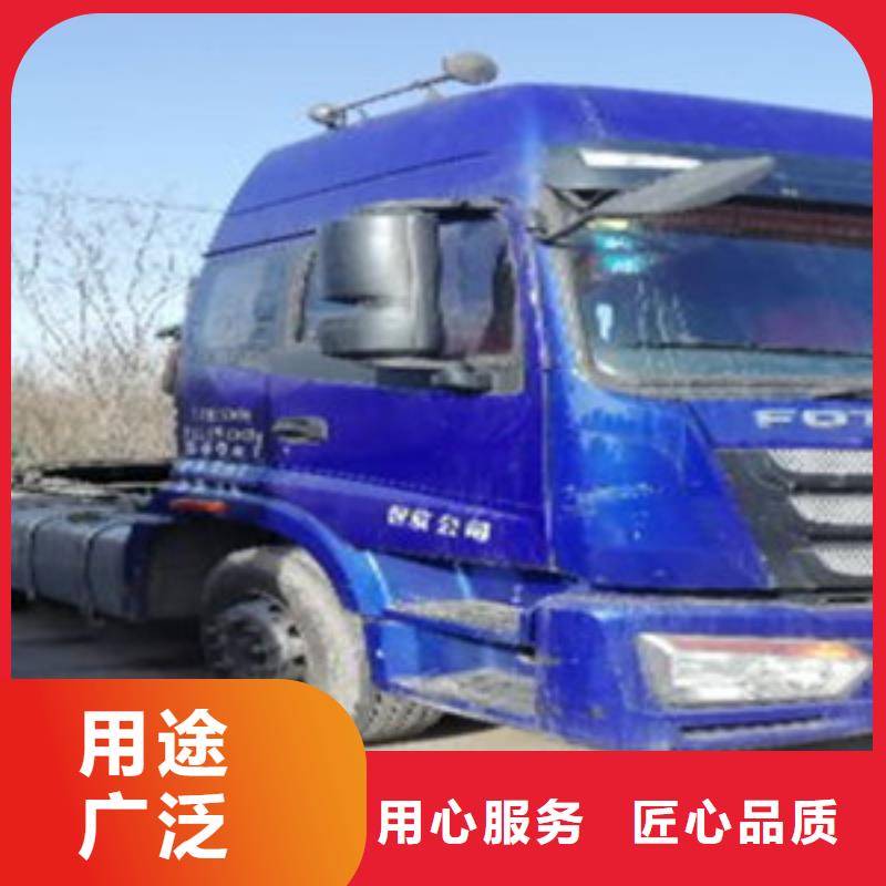 挂车收售牵引车自卸车搅拌车厂家直接面向客户