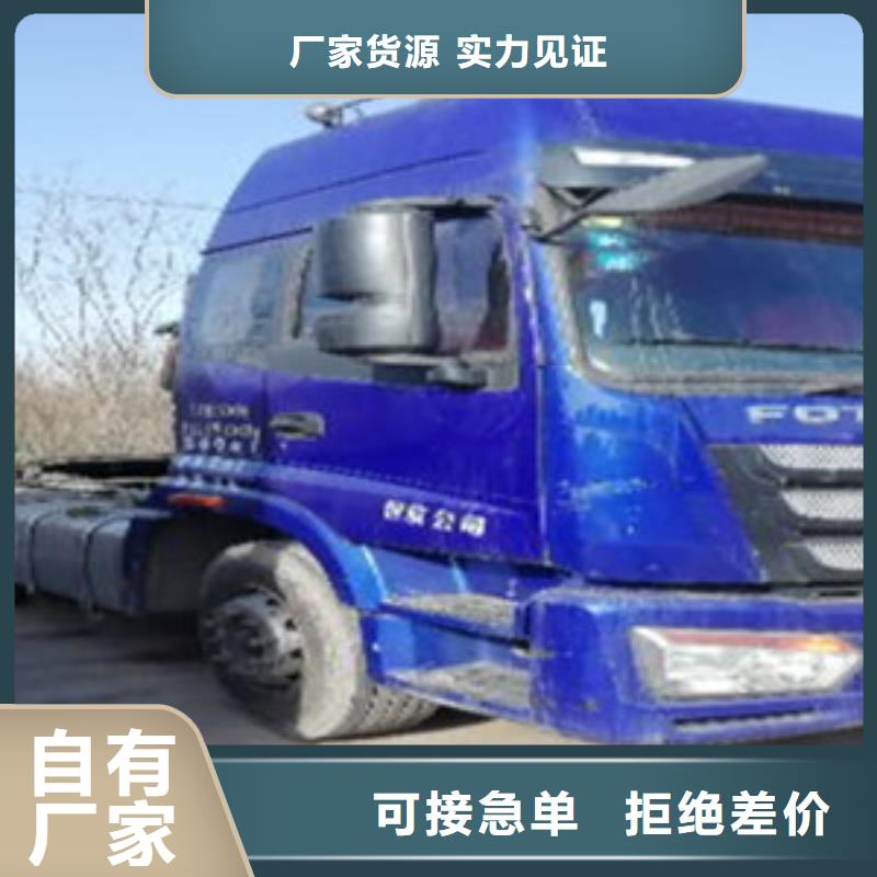 挂车轿运车行业优选