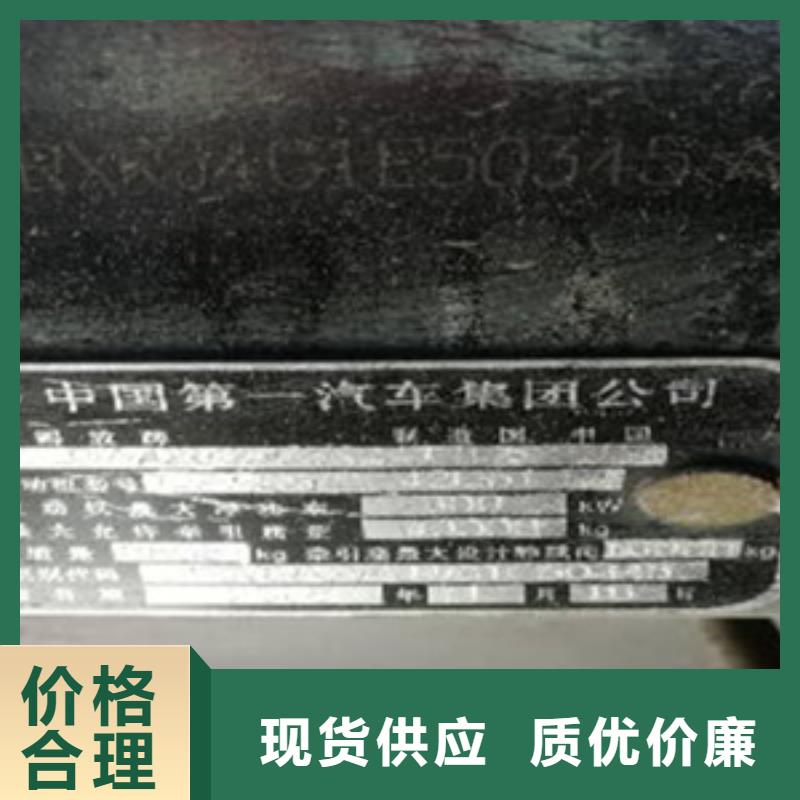 挂车集装箱半挂车好产品不怕比