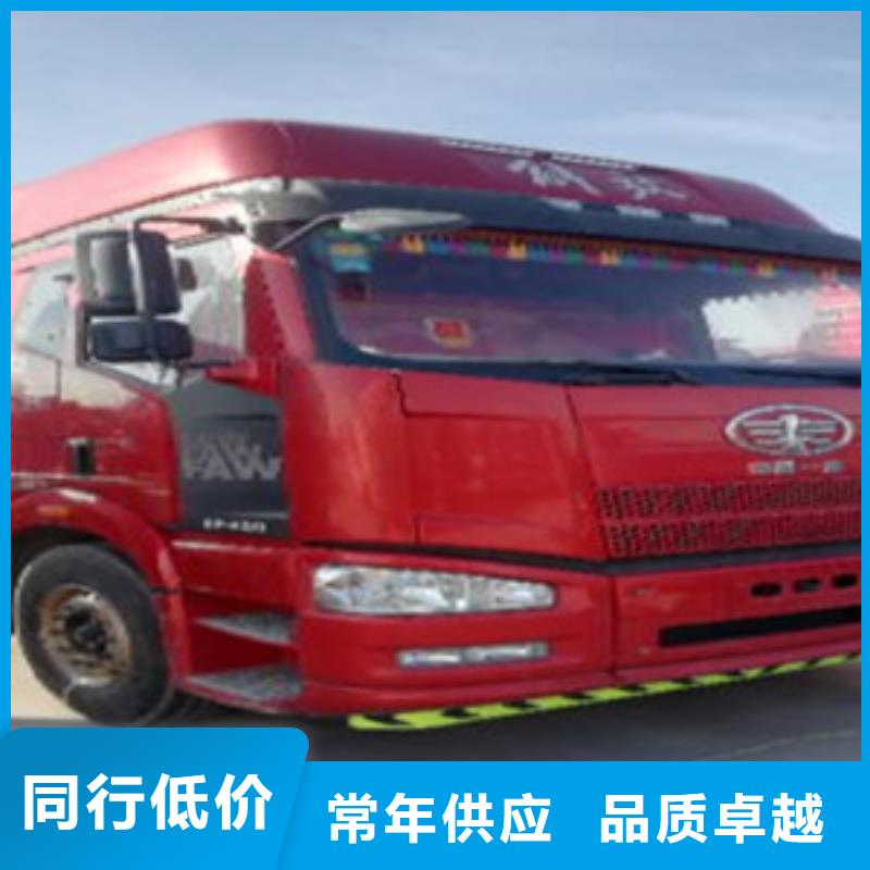 挂车收售牵引车自卸车搅拌车厂家直接面向客户