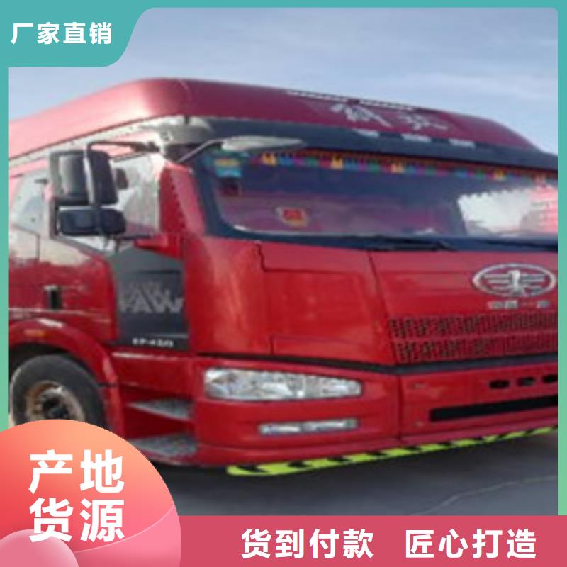 挂车集装箱半挂车好产品不怕比