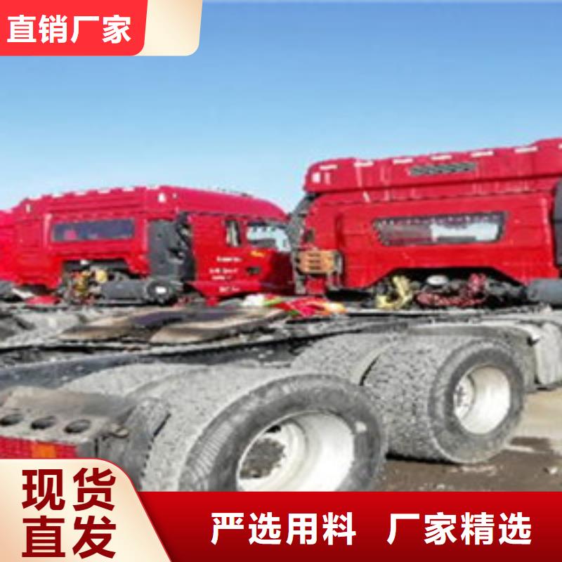 挂车集装箱半挂车好产品不怕比