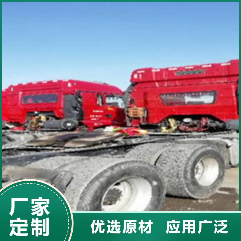 挂车收售牵引车自卸车搅拌车厂家直接面向客户