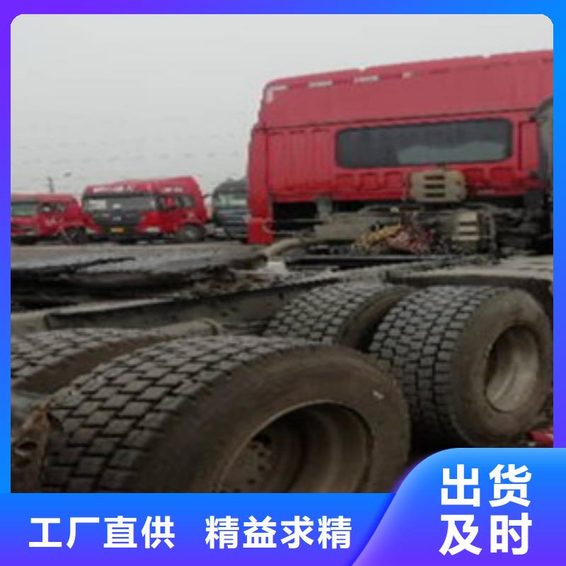 挂车_新车牵引车6万包上路符合行业标准