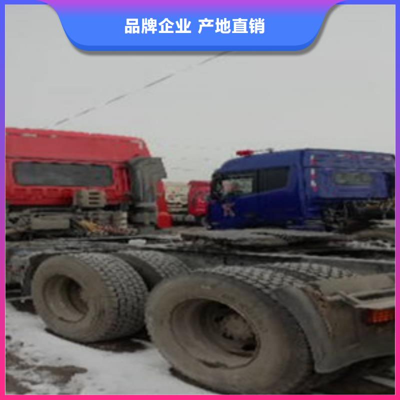 挂车集装箱半挂车好产品不怕比