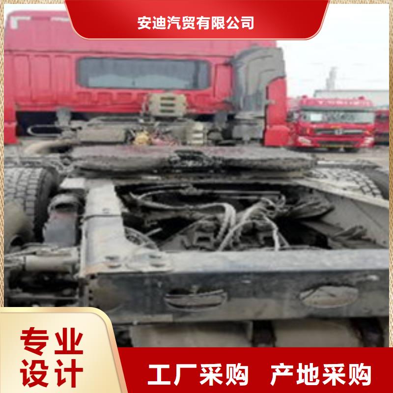 挂车收售牵引车自卸车搅拌车厂家直接面向客户