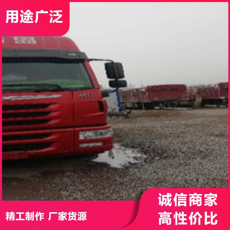 挂车集装箱半挂车好产品不怕比