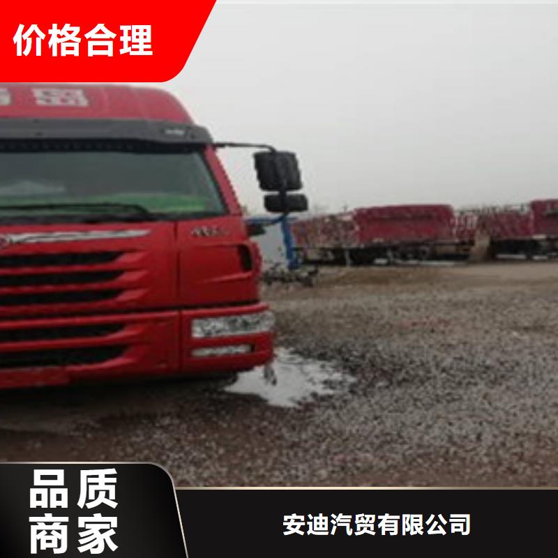 挂车水泥散装罐车专注细节更放心