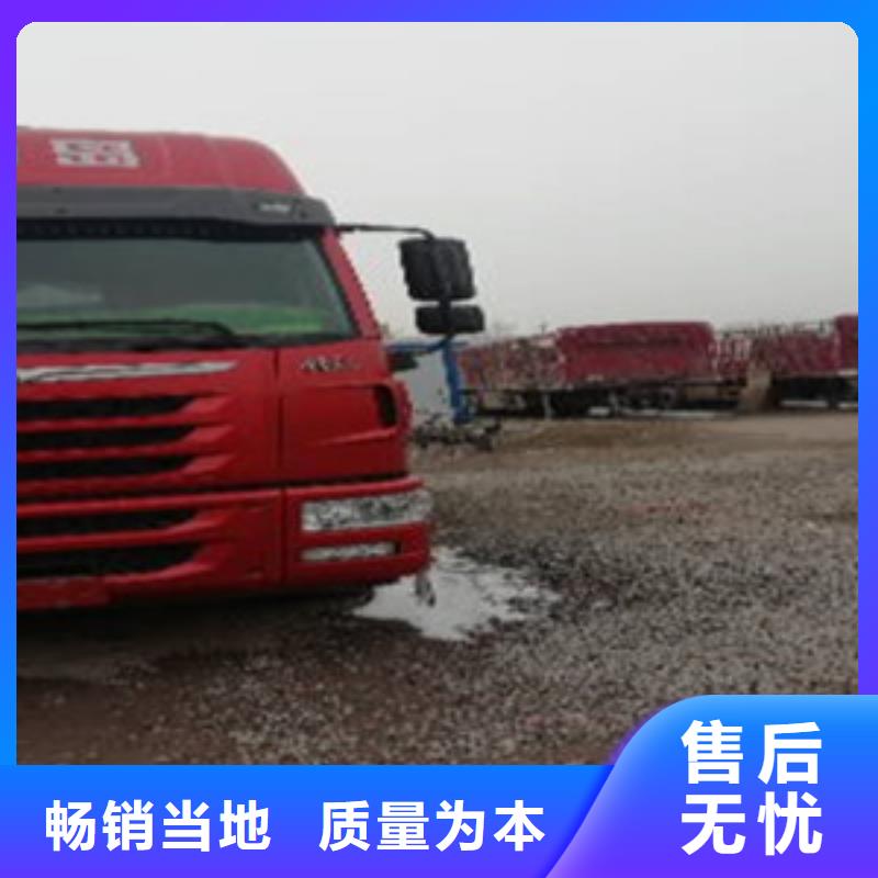 挂车水泥散装罐车现货销售