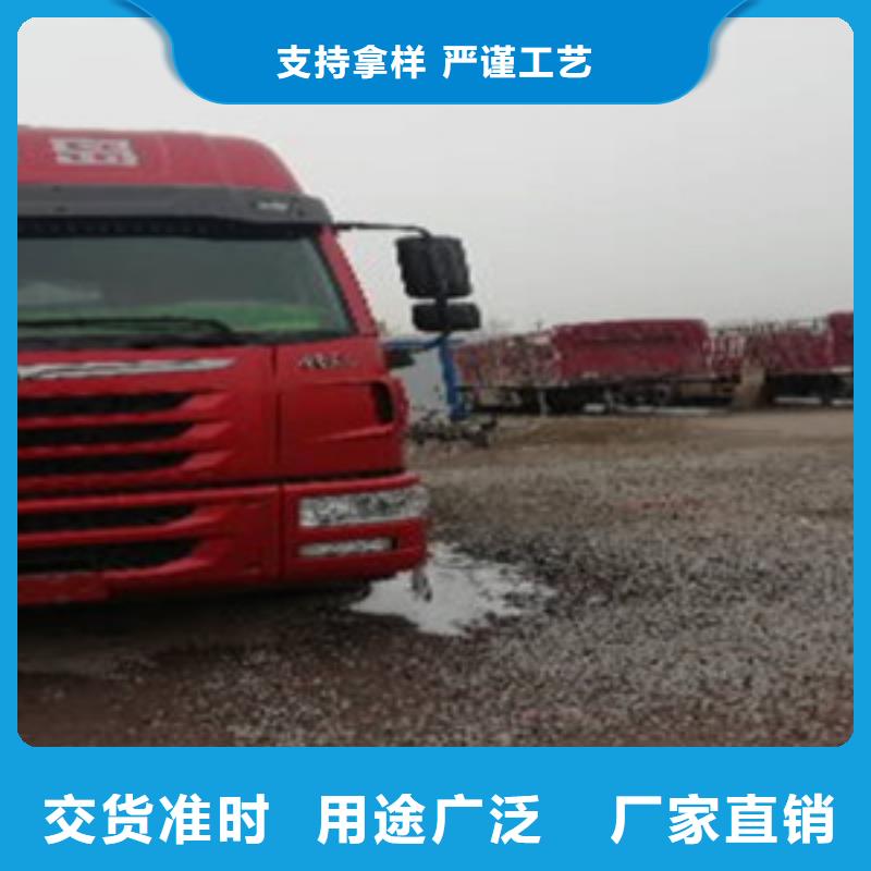 仓栏半挂车-视频-仓栏半挂车-黑龙江省齐齐哈尔市【本地】生产厂家-泰来|讷河|大庆|哈尔滨|鹤岗|牡丹江|佳木斯